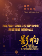 亚洲伊人tv综合网色